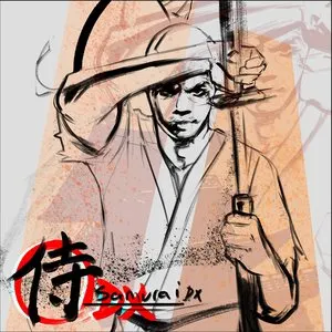 Pochette de Samurai DX de Lupe Fiasco