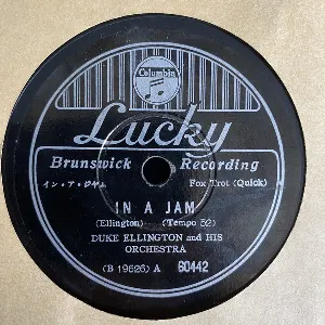 Pochette de In a Jam / Mood Indigo de Duke Ellington and His Orchestra