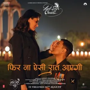 Pochette de Phir Na Aisi Raat Aayegi (From "Laal Singh Chaddha") de Pritam - Arijit Singh