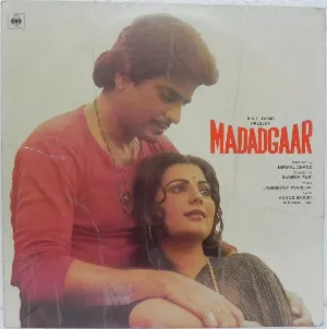 Pochette de Madadgaar de Anand Bakshi - Laxmikant Pyarelal