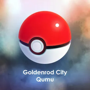 Pochette de Goldenrod City de Qumu