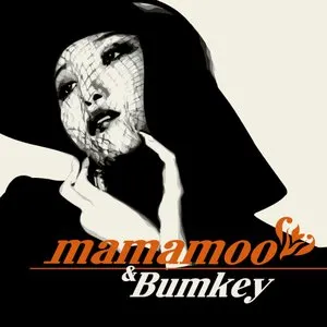 Pochette de 행복하지마 de MAMAMOO