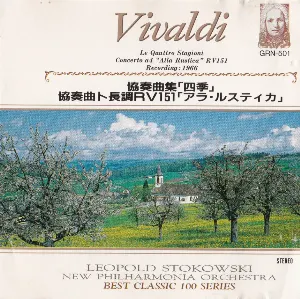 Pochette Vivaldi: Le Quattro Stagioni / Concerto a4 