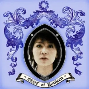 Pochette de BEST OF Youjeen de Youjeen