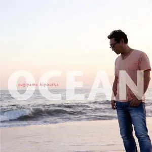 Pochette de OCEAN de Kiyotaka Sugiyama