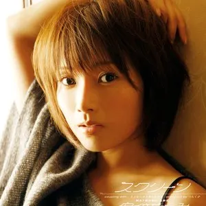 Pochette de スクリーン de Natsumi Abe