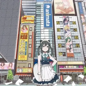 Pochette de トラゴイディア de wotaku