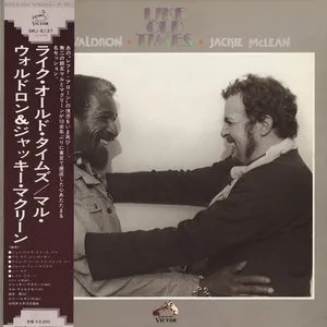 Pochette de Like Old Times de Mal Waldron - Jackie McLean