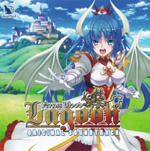 Pochette de VenusBlood:Lagoon オリジナルサウンドトラック de solfa