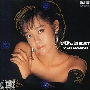 Pochette de YŪ's BEAT de Yu Hayami