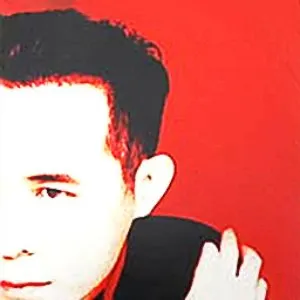 Pochette de サイレン *Siren* de Susumu Hirasawa