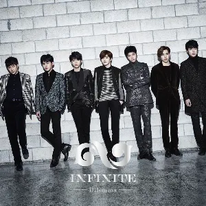 Pochette de Dilemma de INFINITE