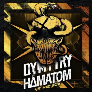 Pochette de Víc než Bůh de Dymytry