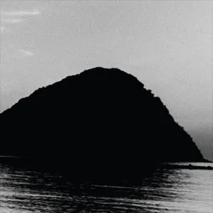 Pochette de Mirror de Chihei Hatakeyama