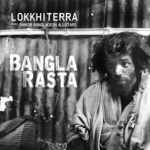 Pochette de Bangla Rasta de Shikor Bangladesh All Stars