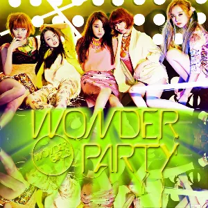 Pochette Wonder Party