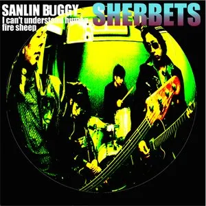 Pochette de SANLIN BUGGY de SHERBETS