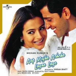 Pochette de Aap Mujhe Achche Lagne Lage de Rajesh Roshan