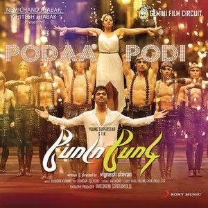 Pochette de Poda Podi de Dharan Kumar