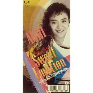 Pochette de Sweet Emotion de Anri