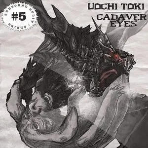 Pochette de Subsound Split Series #5 de Uochi Toki