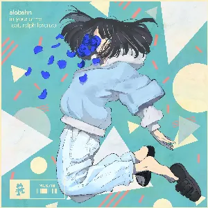 Pochette de In Your Arms de Aiobahn