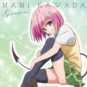 Pochette de Gardens de Mami Kawada