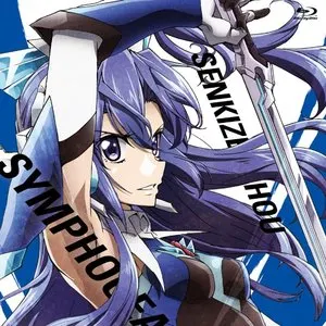 Pochette de 戦姫絶唱シンフォギアXV BONUS CD #2 de Elements Garden