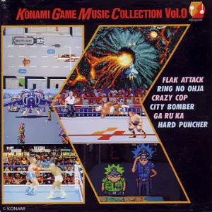 Pochette de KONAMI GAME MUSIC COLLECTION Vol.0 de Konami Kukeiha Club