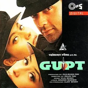 Pochette de Gupt de Viju Shah - Anand Bakshi