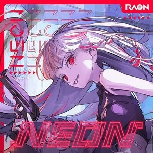 Pochette de NEON de Raon
