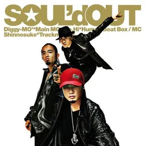 Pochette de 1,000,000 MONSTERS ATTACK de SOUL’d OUT