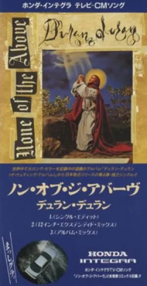 Pochette de None Of The Above de Duran Duran
