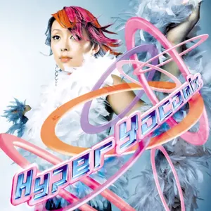 Pochette de Hyper Yocomix de Yoko Ishida