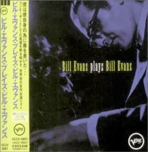 Pochette de Plays Bill Evans de Bill Evans