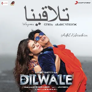 Pochette de Telagena (Gerua - Arabic Version) [From "Dilwale"] de Pritam