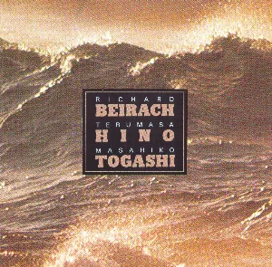 Pochette de Richard Beirach - Terumasa Hino - Masahiko Togashi de Richie Beirach