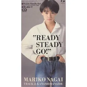 Pochette de Ready Steady Go! de Mariko Nagai