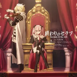Pochette de 終わりのセラフ 名古屋決戦編 オリジナルサウンドトラック de Hiroyuki Sawano - Asami Tachibana