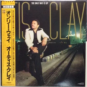 Pochette de The Only Way Is Up de Otis Clay