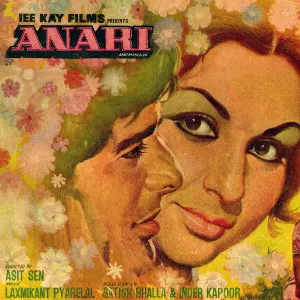 Pochette de Anari de Laxmikant Pyarelal