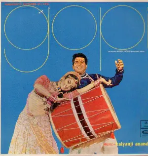 Pochette de Gopi de Kalyanji-Anandji