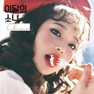 Pochette de Chuu de LOONA