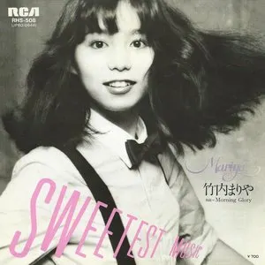 Pochette de Sweetest Music de Mariya Takeuchi