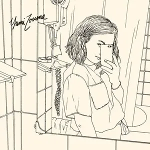 Pochette de Bruise (Piano Version) de Yumi Zouma