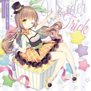 Pochette de Wonder trick de Nanahira