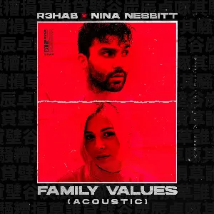 Pochette Family Values (acoustic)