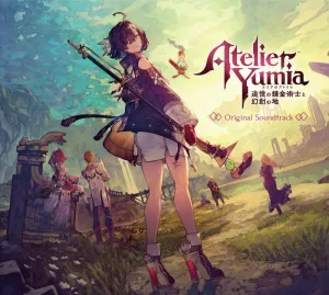 Pochette de ユミアのアトリエ 〜追憶の錬金術士と幻創の地〜 オリジナルサウンドトラック de Kazuki Yanagawa